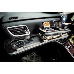 ショッピングギャルソン ギャルソン GARSON DAD フロントテーブル RC1/2 オデッセイ