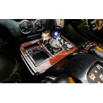 ショッピングギャルソン ギャルソン GARSON DAD フロントセンターテーブル スクエアタイプ 200系 ハイエース/レジアスエース