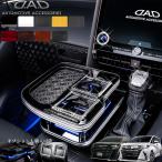 40系アルファード/ヴェルファイア フロントセンターテーブル【メッキタイプ/マットブラック】ギャルソン(GARSON-DAD)オプションも選べます