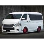 ギブソン(GIBSON)フロントハーフスポイラーVer1塗装済み/未塗装 200系ハイエース4型以降〜【ワイドミドルルーフ/スーパーロングボディ】
