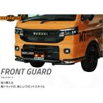 �L�����C�W���{�f�BDA16T�E�X�[�p�[�L�����BDA16T LED�t�����g�K�[�h�y�n�[�h�J�[�S�W���p���EHARDCARGO�z