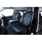 ショッピングHEARTS ハーツ(Hearts) 3Dバケットシートカバー5人乗り 1台分セット NV350キャラバンプレミアムＧＸ用【ブラックステッチ】