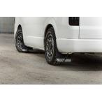 ハーツ (Hearts) マッドフラップ【スタンダード】 1台分4枚セット 200系ハイエース