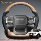 fega-li высококлассный серии дерево & кожа gun grip рулевой механизм обогреватель соответствует коврик пепел Brown 250 серия Land Cruiser 