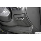 レガンス（ＬＥＧＡＮＣＥ）　ＥＴＣ取付パネル　200系ハイエース