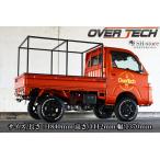 ユーティリティハンモックバーキットフルキット【オーバーテック・OVERTECH】