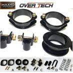 6 type super Carry *8 type Carry D16T(2025/12~)MAX40 lift up блок комплект OVER TECH[ over Tec ]