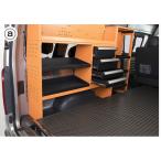  You ivy kru(UI-Vehicle) мульти- система подставка A 200 серия Hiace особый дизайн 
