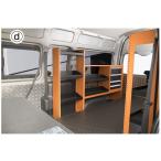  You ivy kru(UI-Vehicle) мульти- система подставка D 200 серия Hiace особый дизайн 