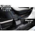  You ivy kru(UI-Vehicle) engine room cover front + rear set 200 series Hiace 1~7 type standard S-GL for 