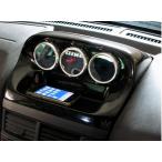 ユーラス(URAS) 3連メーターパネル R34スカイライン