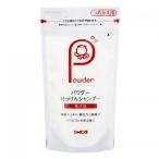 シャボン玉石けん パウダーせっけんシャンプーつめかえ用 100g