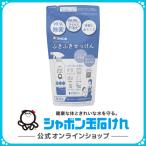 ショッピングシャボン玉 シャボン玉石けん　ふきふきせっけんバブルガードつめかえ用250mL　除菌　ウイルス　マルチクリーナー