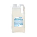 fu... мыло Bubble защита 2.1L устранение бактерий u il s мульти- фильтр -