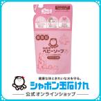 ショッピングシャボン玉 シャボン玉石けん ベビーソープ泡タイプ つめかえ用 400mL 泡 ベビー 浴用 ボディーソープ