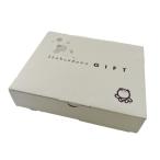  автомобиль bon шар камень .. premium подарок коробка подарок товар * коробка только 