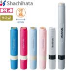  имя 6 печать поверхность имеется модель печать поверхность имеется siyachi - ta имя 9 три документ штамп штамп .. .. имя печать печать канцелярские принадлежности канцелярские товары печать поверхность красная чернильная подушечка подарок 