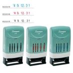 シヤチハタ公式 回転日付印 【欧文日付 5号】 赤インキ 既製品 シャチハタ シヤチハタ 浸透印 スタンプ 印鑑 三文判 はんこ ハンコ