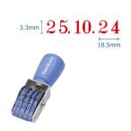 シヤチハタ公式 【欧文日付 明朝体 5号】 既製品 シャチハタ シヤチハタ スタンプ 三文判 はんこ ハンコ 会社 オフィス ビジネス 仕