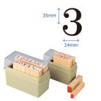 シヤチハタ公式 柄付ゴム印 【数字�