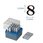 シヤチハタ公式 柄付ゴム印 連結式 