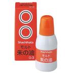 siyachi - ta официальный malt .. масло . товар автомобиль chi - tasiyachi - taShachihata печать штамп. .. рукоятка ko штамп . офис бизнес офисная работа 