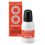 siyachi - ta официальный malt чёрный. масло . товар автомобиль chi - tasiyachi - taShachihata печать штамп. .. рукоятка ko штамп . офис бизнес офисная работа 