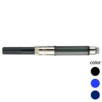 シヤチハタ公式 PARKER コンバーターD 既製品 シャチハタ シヤチハタ しゃちはた Shachihata オフィス ネームペン ビジネス 事務用