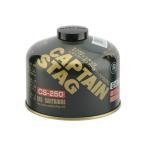  Captain Stag (CAPTAIN STAG) постоянный газ картридж CS-250 уличный кемпинг предотвращение бедствий M-8251