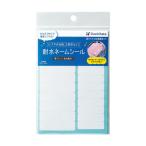 siyachi - ta официальный водостойкий имя наклейка . товар автомобиль chi - tasiyachi - ta.... .Shachihata печать. .. держать предмет наклейка школа офис 