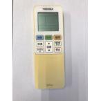 [ с батарейкой ]* б/у * Toshiba (TOSHIBA) WH-TA04EJ кондиционер кондиционер дистанционный пульт кондиционер кондиционер дистанционный пульт 