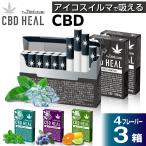 ショッピングタバコ アイコス CBD HEAL The Third IZUMI ザサード イズミ ニコチン0 ノンニコチン スティック ニコチンゼロ スティック 茶葉 互換機 加熱式タバコ 電子タバコ 禁煙グッズ 禁煙