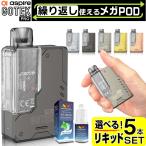 Aspire GOTEK PRO 電子タバコ ベイプ 使い捨て 持ち運び シーシャ POD タイプ スターターキット 本体 おすすめ ニコチン0 禁煙 最新 アスパイア ゴーテックプロ