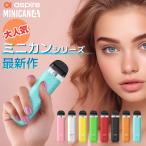 電子タバコ ベイプ スターターキット 本体 VAPE ASPIRE minican 4 アスパイア ミニカン 4 POD おすすめ タール ニコチン0 禁煙 電子たばこ 最新