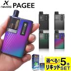 VAPE POD Nevoks Pagee 電子タバコ ベイプ スターターキット ネボックス ペイジー ネヴォックス POD タイプ 本体 おすすめ コンパクト タール ニコチン0 禁煙