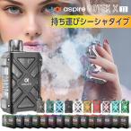 ショッピング電子タバコ Aspire GOTEK X2 持ち運び シーシャ 電子タバコ ベイプ 使い捨て POD タイプ スターターキット 本体 おすすめ ニコチン0 禁煙 最新 アスパイア ゴーテックX2