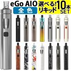 ショッピング電子タバコ Joyetech eGo AIO 電子タバコ VAPE ベイプ スターターキット 本体 おすすめ コンパクト スリム 小型 イーゴーエーアイオー タール ニコチン0 禁煙 電子煙草 01