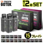 ショッピングpod Aspire GOTEK カートリッジ 電子 タバコ VAPE ベイプ リキッド 持 ち運び シーシャ POD アスパイア ゴーテック 純正 コイル 0.8Ω 5ml コンパクト MTL