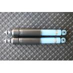  Camroad для демпфирующая сила 40 уровень регулировка одиночный тубус тип передний амортизаторы Abu zo- балка 2 шт. комплект 