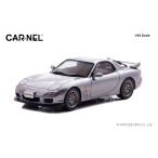 マツダのロータリーRX-7の6型最終形の限定車