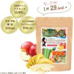 º£Á´Éʥݥ¤¥ó¥È5ÇÜ°Ê¾å ¸ÂÄê67%SALE ¥°¥ê¡¼¥ó¥¹¥à¡¼¥¸¡¼ ¥ï¡¼¥ë¥É¥¹¥ê¥à ¹ÚÁÇ¥À¥¤¥¨¥Ã¥ÈSale 2¸Ä°Ê¾å¹ØÆþ¤Ç¥·¥§¡¼¥«¡¼ ¤ª¤Þ¤±¥¹¥à¡¼¥¸¡¼ÉÕ