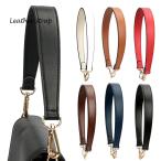 ショッピングショルダーストラップ 本革 ショルダーストラップ ショルダーベルト 37cm 28mm 太め 幅広 革 単体 付け替え ショルダー 肩がけ 肩掛け 持ち手 レザー ストラップ ベルト トートバッグ