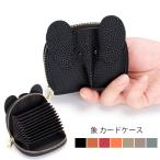  натуральная кожа футляр для карточек . карта inserting бардачок сумка кожа карта держатель Mini кошелек кошелек для мелочи ....... слон животное модный маленький compact взрослый симпатичный 