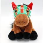 ナイスネイチャ　ぬいぐるみ　超BIGサイ