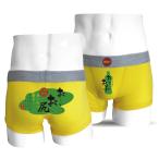 おもしろ ボクサーパ�