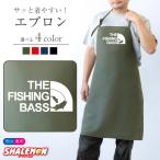 アウトドア キッチン エプロン 魚 ロゴ ( THE FISHING BASS フェイス 選べるカラー ) バス釣り 釣り ブラックバス ルアー ロッド ワーム 面白い プレゼント