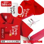 60 лет праздник . календарь праздник . название inserting (..... было использовано 3 позиций комплект )( 60 )(. . опция соответствует ) подарок BOX. календарь праздник подарок .. бесплатная доставка (PDT)