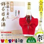 商品画像3
