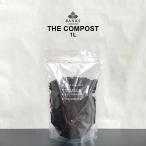 THE COMPOST【1L】肥料 BANKS バンクスコレクション 1リットル FDS肥料 コンポスト 多肉 観葉植物 塊根 サボテン 熱帯観葉植物 植替え おしゃれ かっこいい