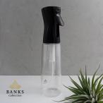  Mist распылитель [mist spray bottle]350ml BANKS опрыскиватель ... туман много мясо декоративное растение . корень нет сила воздушный Lee Mist модный модный симпатичный 